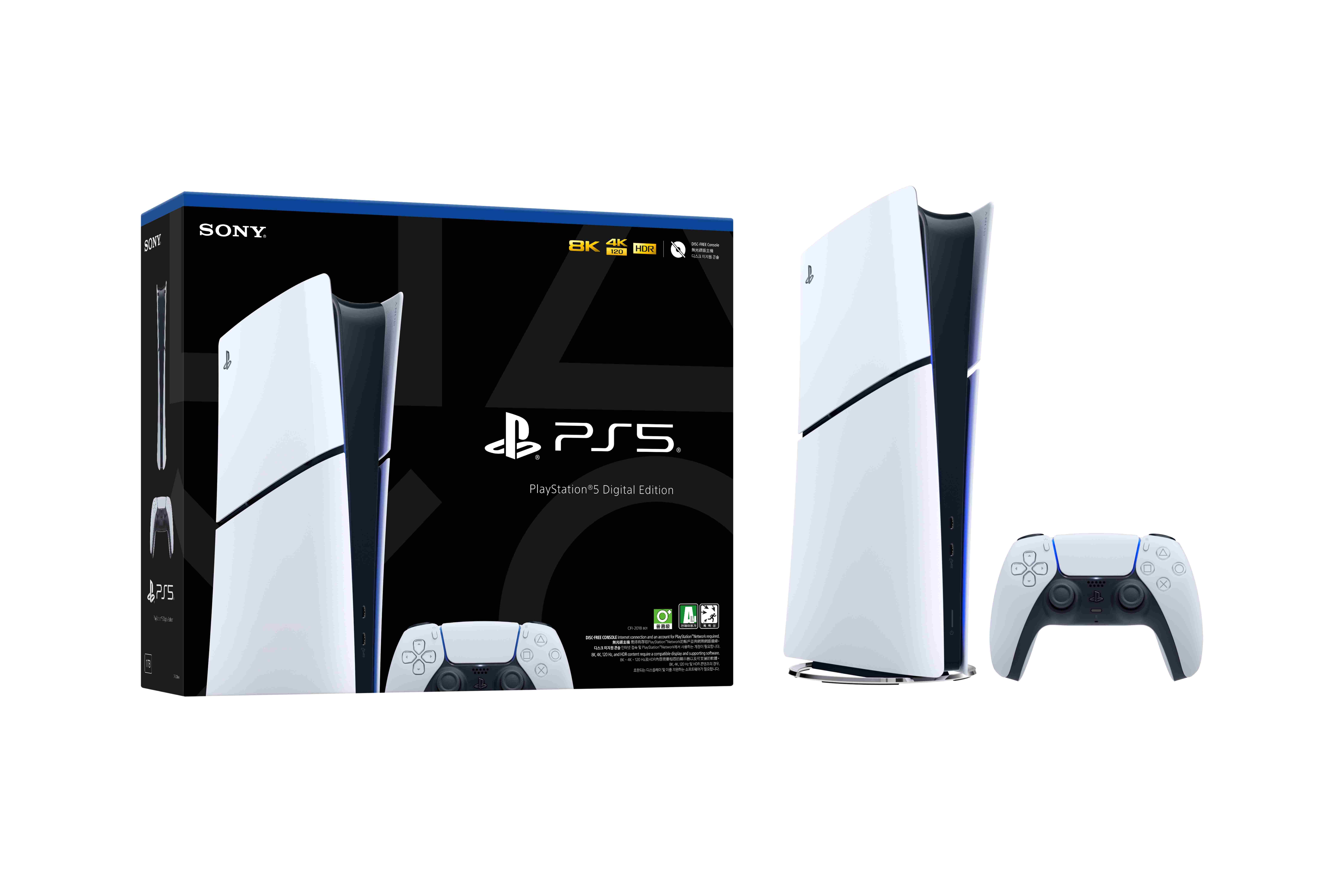 PlayStation®5數位版主機(纖薄板)) | The Club – Shopping