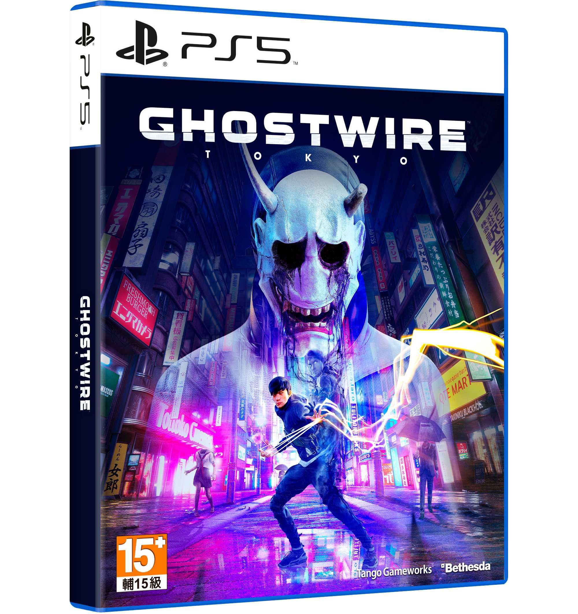 PlayStation®5遊戲軟件《Ghostwire: Tokyo》(ELAS-10223) | The Club 