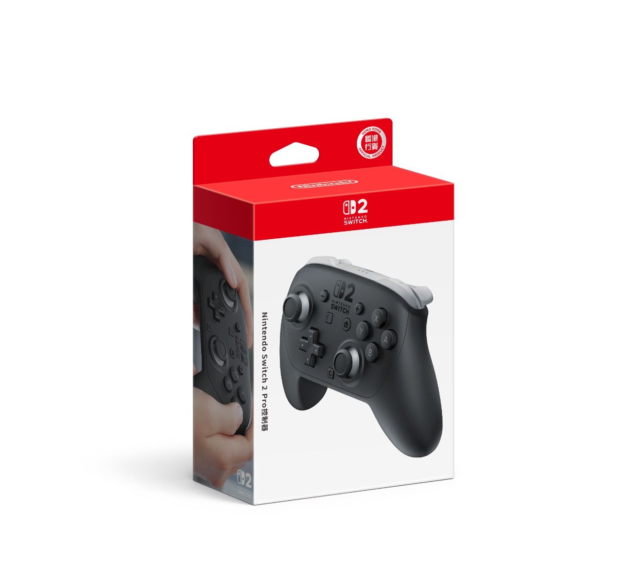 Nintendo Switch Accessories - Nintendo Switch 2 Pro Controller