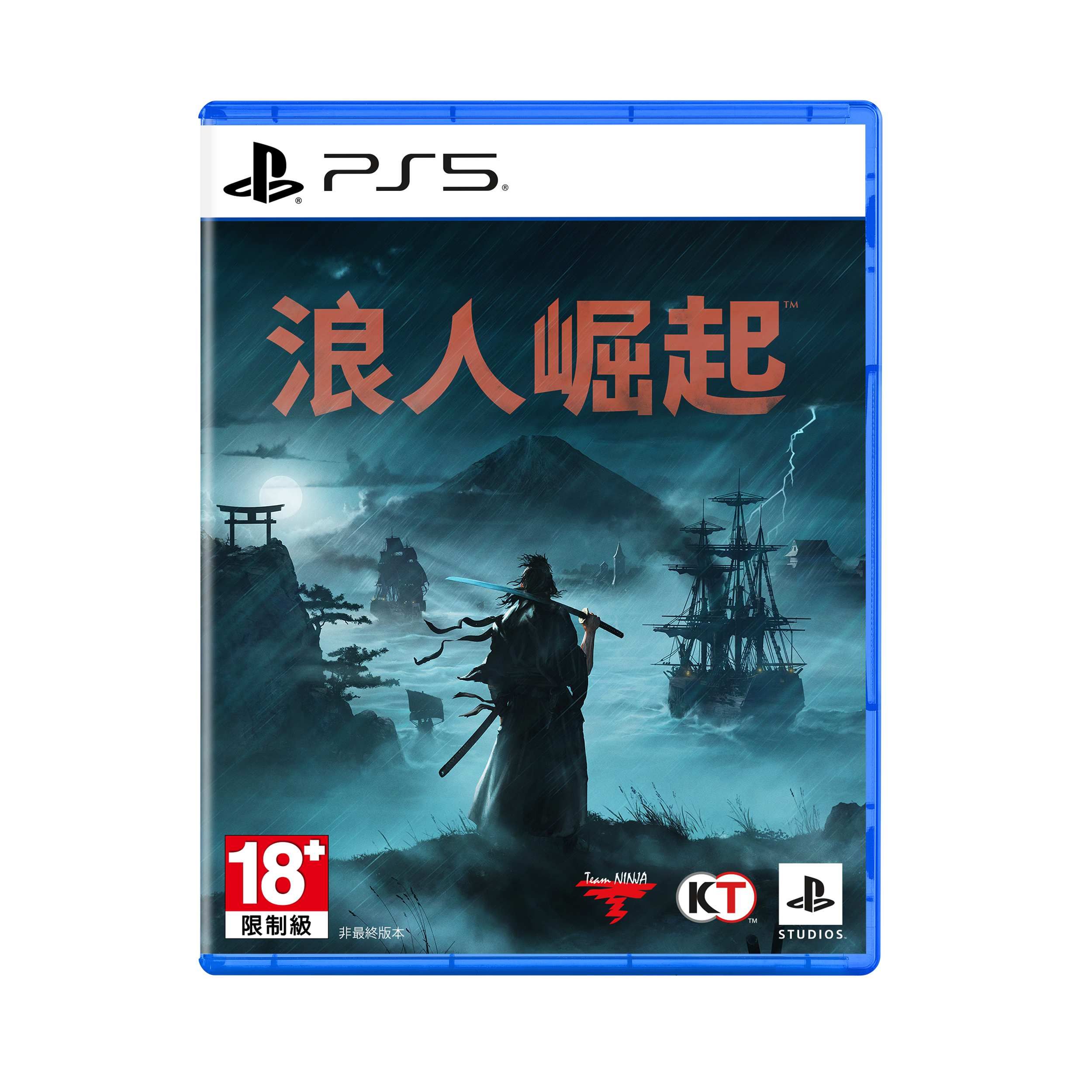 PlayStation®5遊戲軟件《浪人崛起》(ECAS-00088) | The Club – Shopping