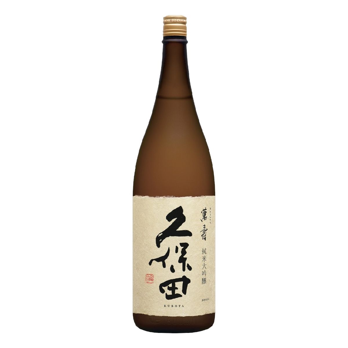 新品未開封❗️久保田 萬寿 1.8 久保田 萬寿 純米大吟醸1.8L | 酒のたかしま
