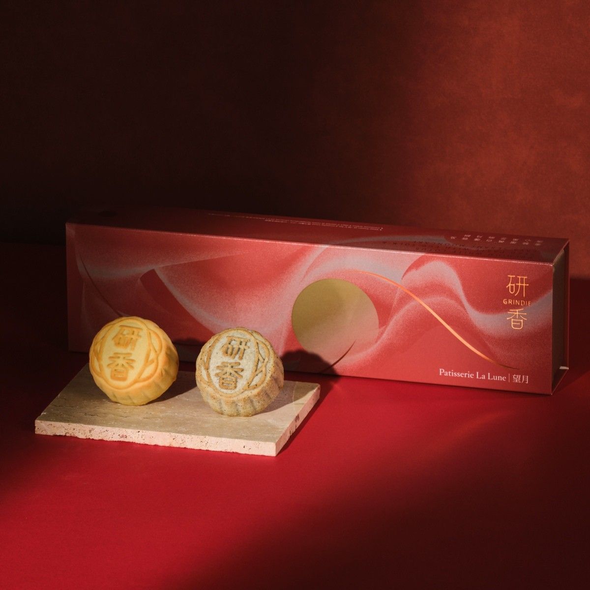 eVoucher] Patisserie La Lune - Grindie Assorted Mooncake