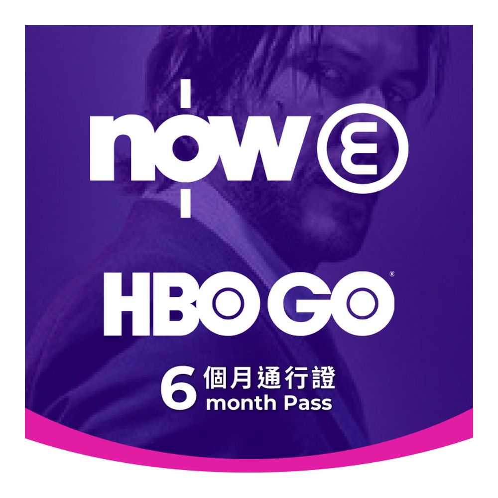 The shop 2025 hbo go