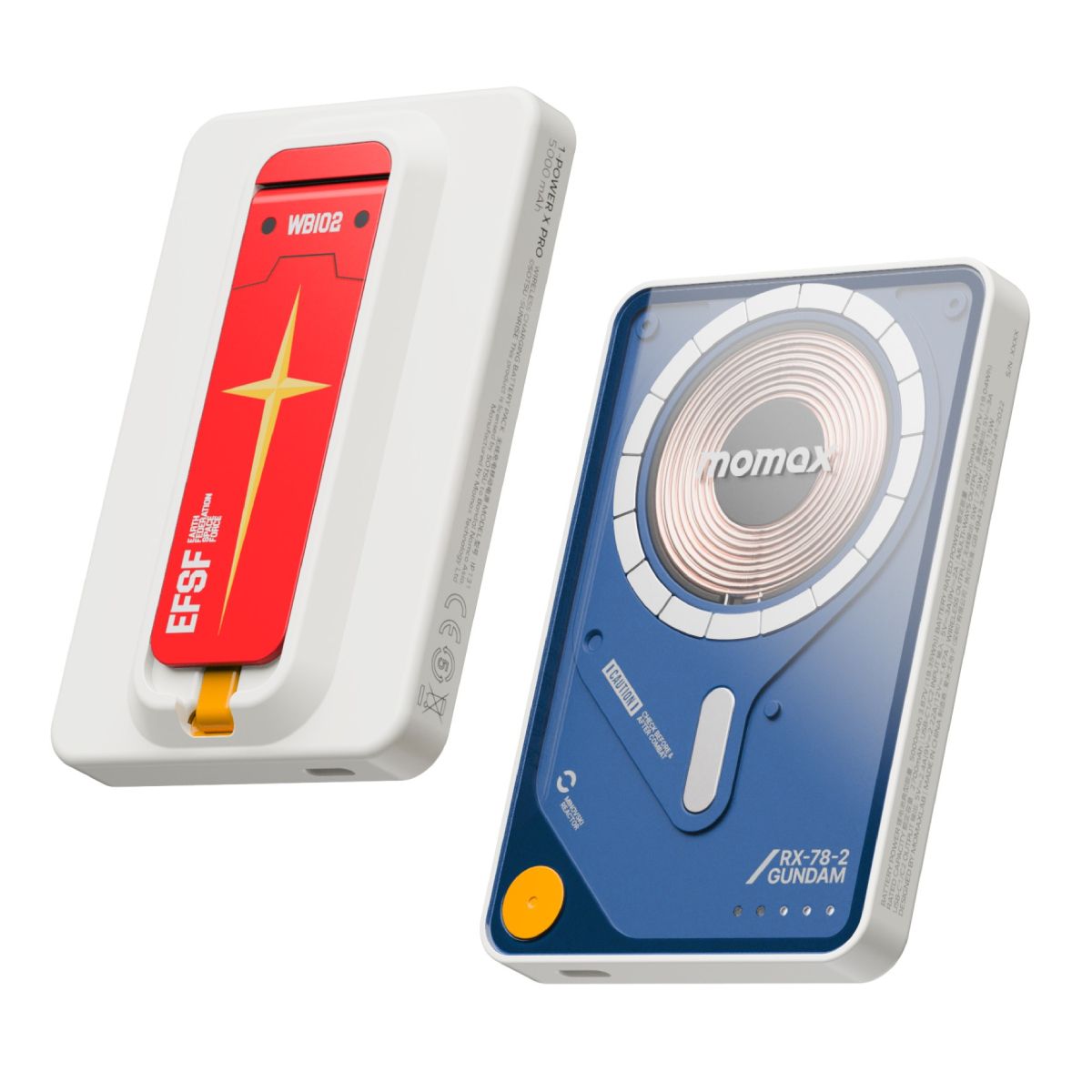 Momax - x Gundam 1-Power X Pro 5000mAh 3 in 1 磁吸流動電源| The