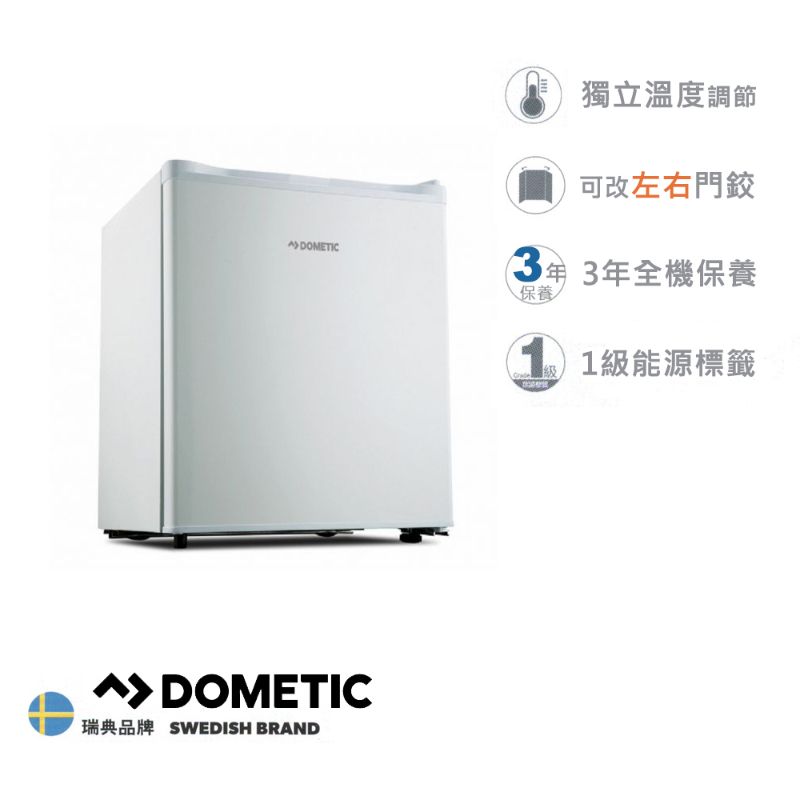 Dometic Single Door Refrigerator (Right / Left Hinge) DS450