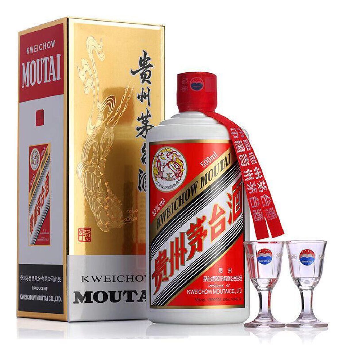 飛天牌貴州茅台酒53% (2025年) 醬香型500ml | The Club – Rewards