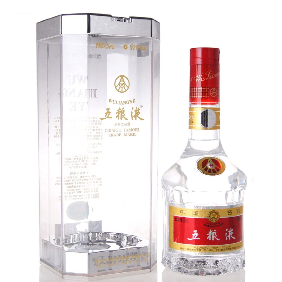五粮液 750ml 52% 五糧液第七代52% 濃香型500ml | The Club – Shopping