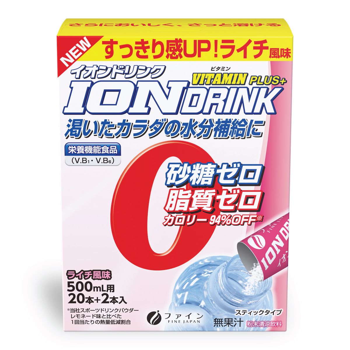 優之源® - Ion運動電解補充飲(維他命), 70.4克(3.2克x 22包)(最低購買