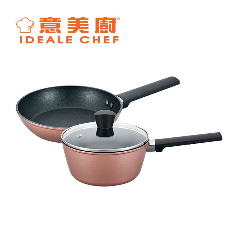 意美廚- 鍛造鑄鋁易潔廚具3件裝：煎鍋20cm + 單柄煲20cm + 玻璃鍋蓋