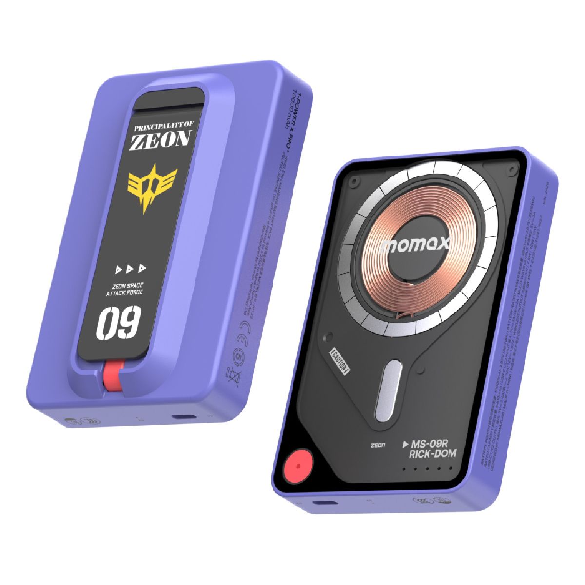 Momax - 1-Power X Pro 10000mAh 3 in 1 磁吸流動電源(大魔