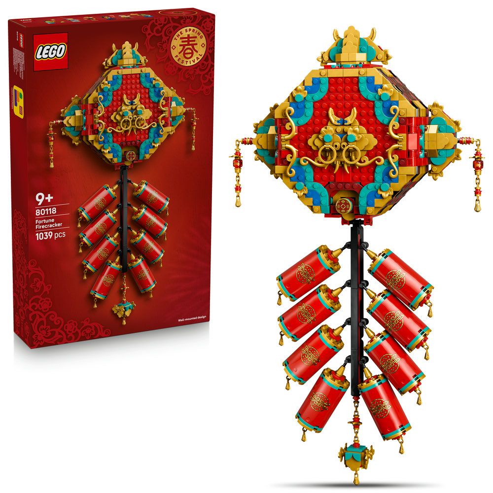 LEGO® - Chinese Festivals 80118 迎福鞭炮(新年賀禮,馬年禮物,居家