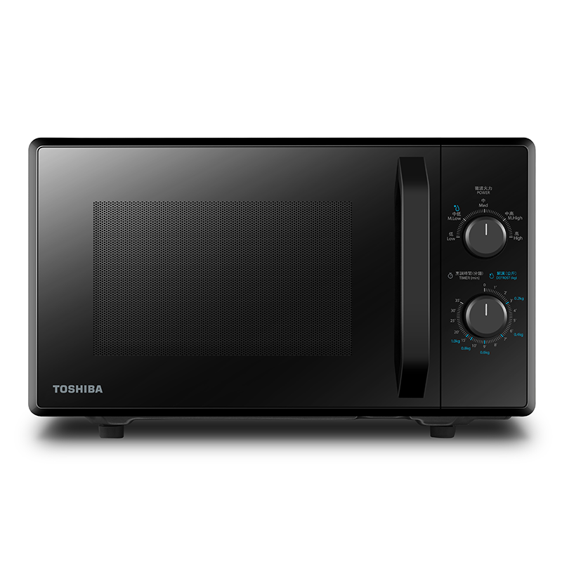 buy toshiba microwave