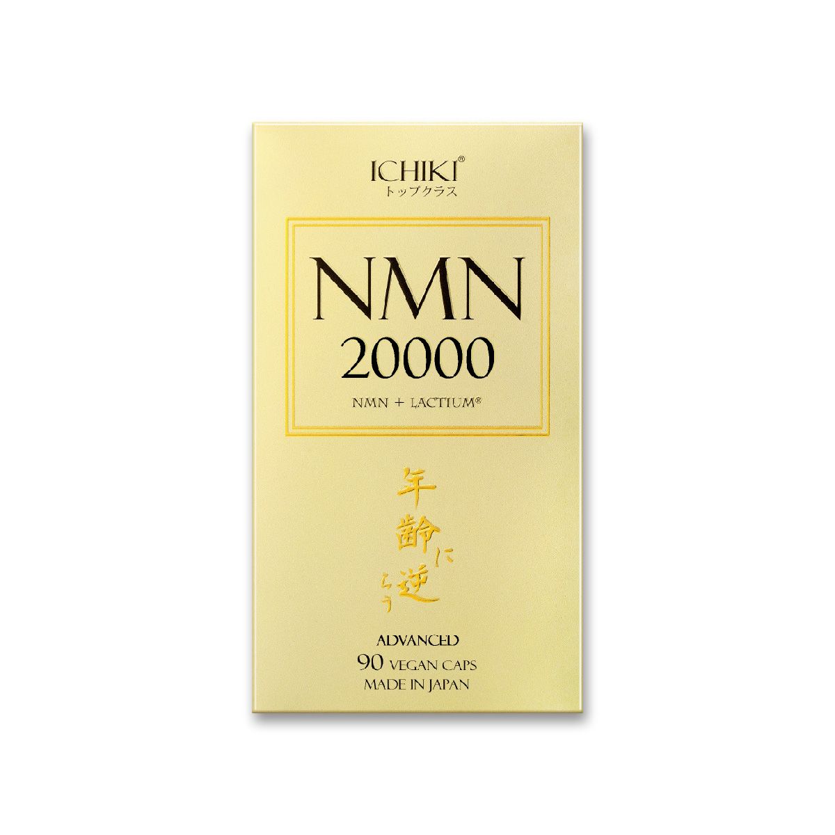 ICHIKI - NMN20000逆齡丸(加強抗衰老配方) | The Club – Shopping