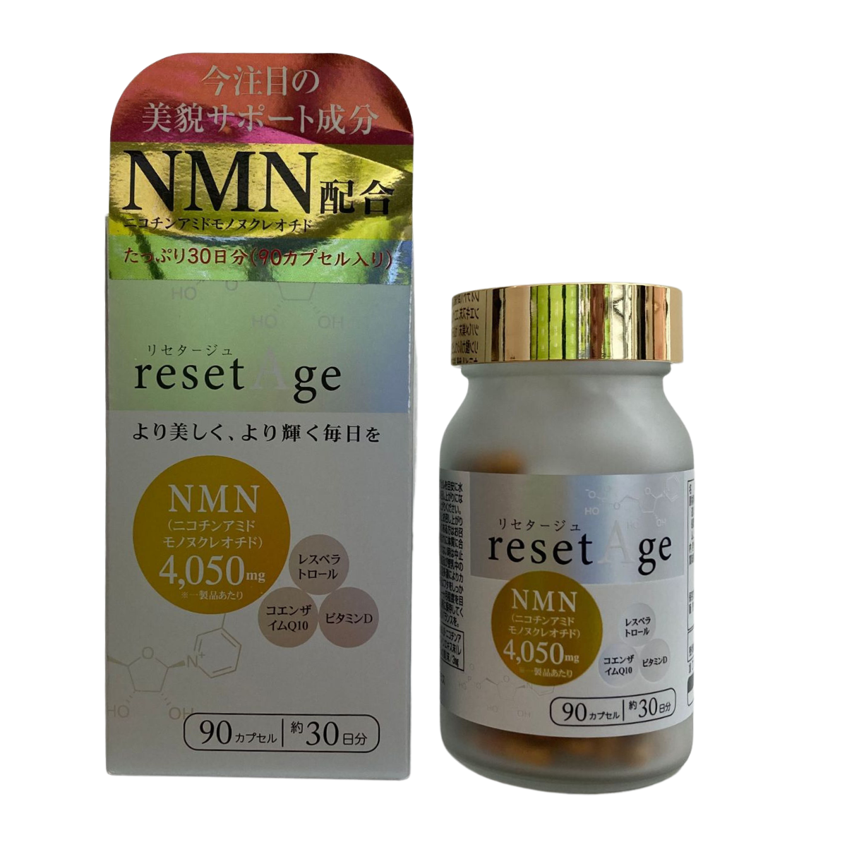 ResetAge - NMN 4050 (90pcs) | The Club – Shopping