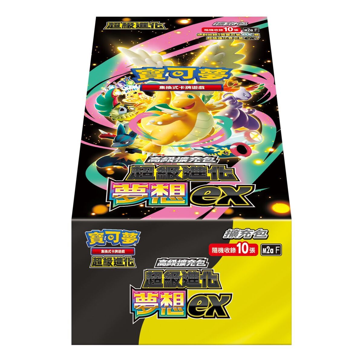 Pokmon - Trading Card Game - Premium Expansion Pack - Mega Evolution - Mega  Dream ex - M2a(Box) | The Club  Rewards
