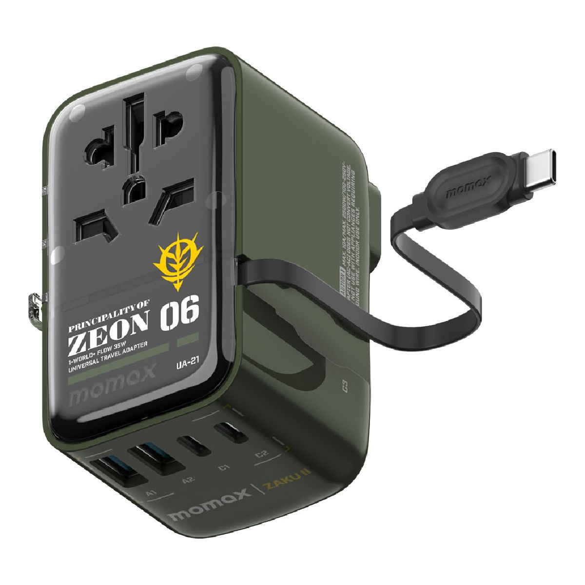 Momax - x Gundam 1-World+ Flow 35W Built-in USB-C Cable Travel