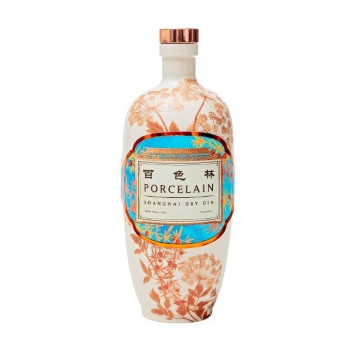 Porcelain - 百色林上海Dry Gin 氈酒700ml x 1 支|The Club – Shopping