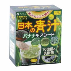 優之源®日本青汁(香蕉味)100g (2.5g × 40包) 000231