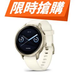 Garmin - Venu 4 - 41mm Smart Watch (Multi Color Choices) 010-03013-MO