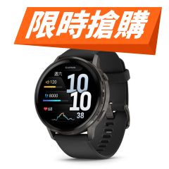 Garmin - Venu 4 - 45mm Smart Watch (Multi Color Choices) 010-03014-MO