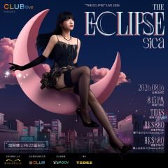 HK$680 門票 -《Club Live 呈獻：sica “The Eclipse” Live 2026》