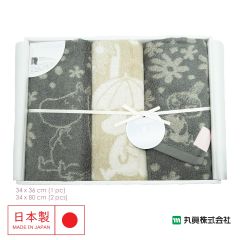 Marushin - Imabari Moomin Japan Gift Box (2 big 1 small) 0434900300