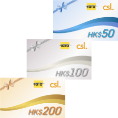 1O1O/csl 電子現金券 (csl專門店或1O1O Centre專用) (1張) 