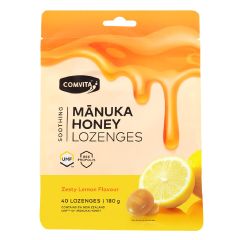 Comvita - Manuka Honey Lozenges (Lemon Flavour) 40s 104131
