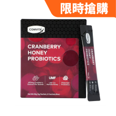 Comvita - Cranberry Honey Probiotics Powder 15s 105441
