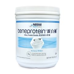 Nestle - BENEPROTEIN® Whey Protein Powder (227g) 12180996