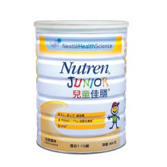 Nestle - NUTREN® Junior (800g) (Vanilla) 12353246