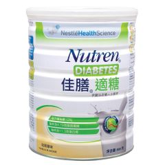 NUTREN® - Diabetes (1pc / 24 pcs) NUTREN
