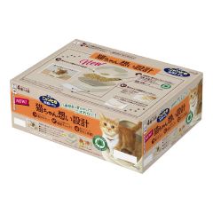 Kao - Antibacterial and deodorant double-layer cat litter box set (Beige / Brown) 149013013598