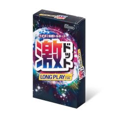 JEX 激凸點持久型 8 片裝 乳膠安全套 1890_JEX