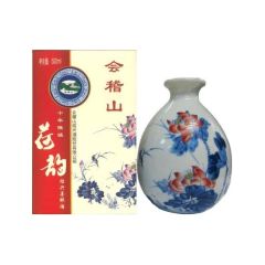 Kuai Ji Shan 10Years Huadiao Wine 500ml 19566_23125