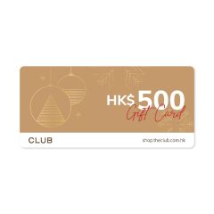 The Club HK$500 電子現金券 (到期日: 2026年12月31日)
