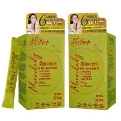 NeoYouth - Merrilady Oral Skin Beauty Powder Japan- Triple-Action Elite Skin Revival System 30 Sachets/box x2pcs
 Free trial pack of Merrilady x2 (6 pieces