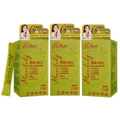NeoYouth - Merrilady Oral Skin Beauty Powder Japan- Triple-Action Elite Skin Revival System 30 Sachets/box x3pcs
 Free trial box of Merrilady x1 (10 pieces