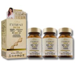 日本NeoYouth美康萊 - Everest 頂級王者 NMN 21