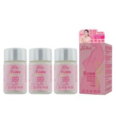 日本NeoYouth美康萊 - Calonara美の瘦瘦
 革命性升級消脂減重配方56片/盒 3件裝
 (送美の瘦瘦7片體驗裝1包 價值$165) 2024_288C