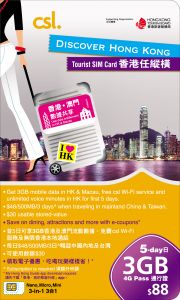 $88 Discover Hong Kong Tourist SIM Card 2111031