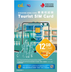 csl - PaMa 4G Prepaid SIM 2112561