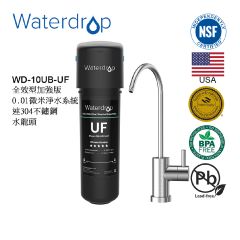 Waterdrop - Undersink 0.01 μm Ultrafiltration Water Filter System With Dedicated Faucet WD-10UB-UF CR-2200169