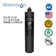 Waterdrop - Replacement (16000 Gallons) Ultrafiltration Undersink Water Cartridge WD-RF15-UF CR-2200171