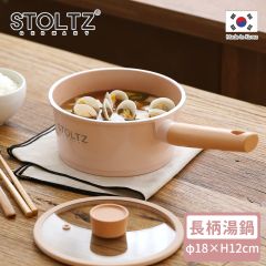 STOLTZ 18cm Sauce Pan with Glass Lid (Rosé)(Applicable with Induction and Gas) RSNTLN-18 CR-2200226