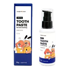 Jungle Monster - Chicken Flavor Toothpaste For Cat and Dog 70g 2200255