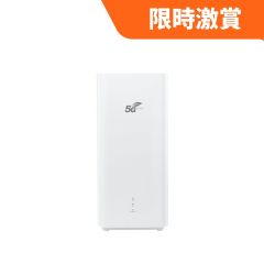 HUAWEI WiFi BE3 2429591