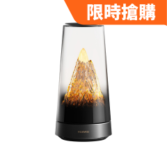 HUAWEI Mesh WiFi X3 Pro 2430261