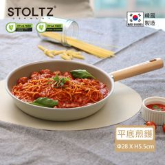 STOLTZ 28cm Frypan (Cream)(Applicable with Induction and Gas) CR NTLF-28 CR-2500088