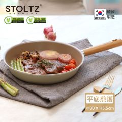 STOLTZ 30cm Frypan (Cream)(Applicable with Induction and Gas) CR NTLF-30 CR-2500089